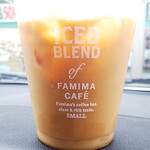 ファミリーマート - ドリンク写真:アイスコーヒーS100円