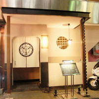 瓢嘻 赤坂店 - 