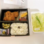 かつアンドかつ - ミルフィーユかつとヒレかつ弁当