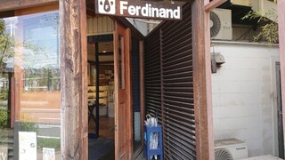 Ferdinand - 入口