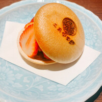 中国菜エスサワダ - 