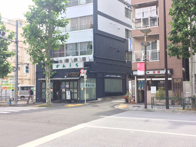 かわうち 早稲田 都電 居酒屋 食べログ かわうち 早稲田 都電 居酒屋 食べログ