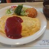 洋食の店ろーりえ