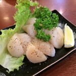 紅梅園 - R.1.9.7.昼 貝柱 900円税別