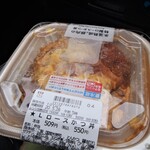 LAWSON - 料理写真: