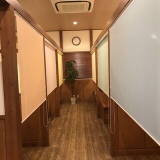 全て閉めた感じです。各部屋ごとのカラーが違うので分かりやすいかな？（笑）