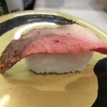 Hama Zushi - 