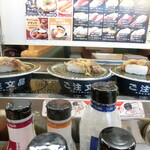 Hama Zushi - 