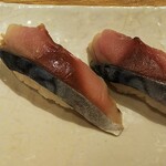 Sushi Tsukiji Nihonkai - 〆鯖（１貫￥１５０）