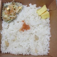 玄斎 - 生姜めし