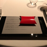 レフェルヴェソンス - 