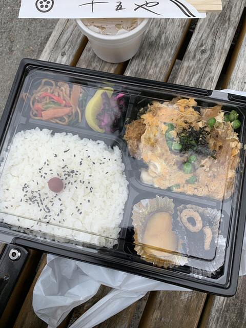 のりべん 十五や - 中延/弁当 | 食べログ