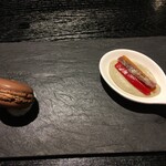 FERMINTXO - アミューズ