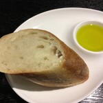 FERMINTXO - 自家製パン