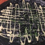 FERMINTXO - イカ墨のパエージャ