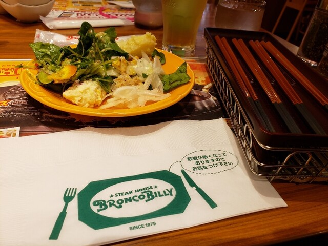 ブロンコビリー 新小岩店 Bronco Billy 新小岩 ステーキ 食べログ ブロンコビリー 新小岩店 Bronco Billy 新小岩 ステーキ 食べログ