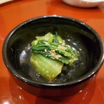 JRホテル屋久島 - 