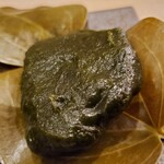 JRホテル屋久島 - 