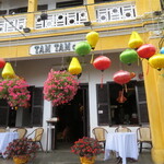 Tam Tam Jardin - ランタンと黄色の建物がホイアンの象徴