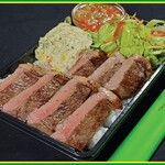 Churrascaria Que bom! - 牛ステーキ弁当　￥1200