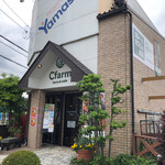 Cfarm - ヤマシタ風Cfarm。Cfarmは全国100店舗を目指すカレーのフランチャイズチェーン。関西圏おおし