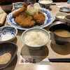 Tonkatsu Katsuki - 