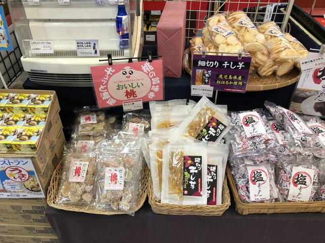 福山サービスエリア 下り線 ショッピングコーナー 福山sa 備後赤坂 その他 食べログ 福山サービスエリア 下り線 ショッピングコーナー 福山sa 備後赤坂 その他 食べログ