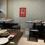 廣島酒処 じょうや - 