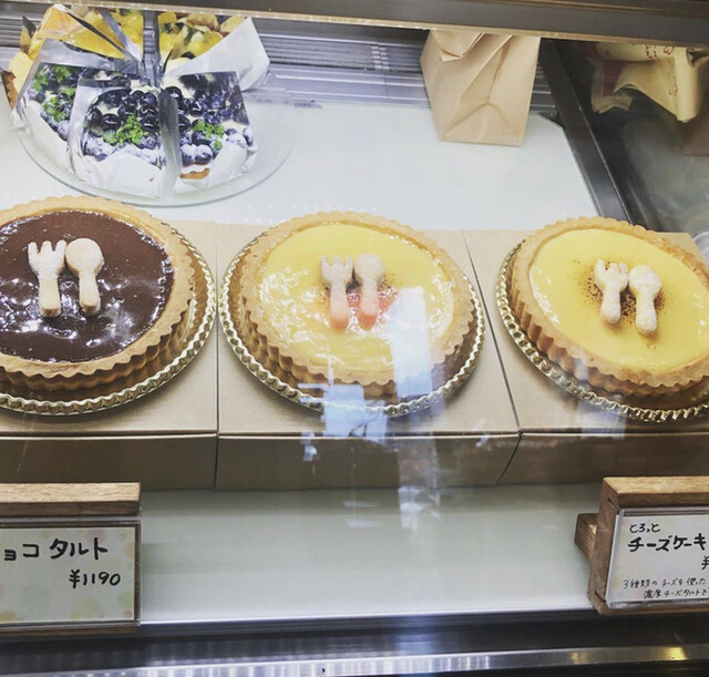 乳菓子屋 Chichigashiya 水前寺 ケーキ 食べログ 乳菓子屋 Chichigashiya 水前寺 ケーキ 食べログ