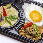 Saiamu Seradon - 【２種盛り弁当】ガパオ+グリーンカレー　790円（税込）