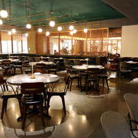 ERUTAN RESTAURANT BAR - 