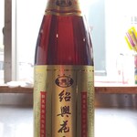 上海喰酒場 酔拳 - 中華と言ったら紹興酒！