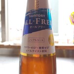 上海喰酒場 酔拳 - 運転の方も気分を味わって！