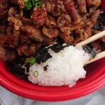 Yakiniku Kingu - 焼肉カルビ丼　734円　白米美味しいです