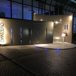 ダンゼロ - 外観