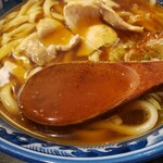 Tsurigane Udon - 