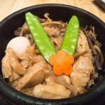 Oosaka Hannari Udon - 