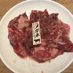 焼肉まるい精肉店 - 