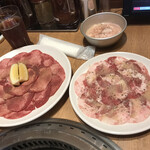 焼肉まるい精肉店 - 