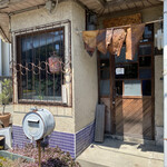 カレー屋ヌンクイ - 