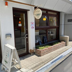 モリ商店 - 