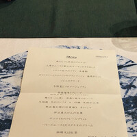 坐漁荘 - 