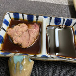 ごはんばー - カワハギの肝