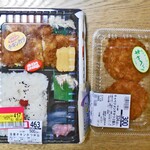 鎌倉こうえつ - やわらかチキンカツ弁当 ＆ キャベツメンチ（２個入）