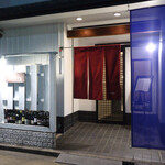 豊橋のワインのお店 vitis - 