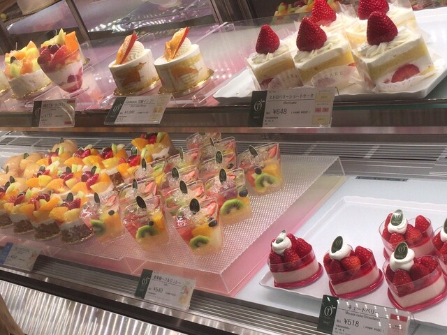 新宿高野 名古屋松坂屋店 矢場町 洋菓子 その他 食べログ 新宿高野 名古屋松坂屋店 矢場町 洋菓子 その他 食べログ