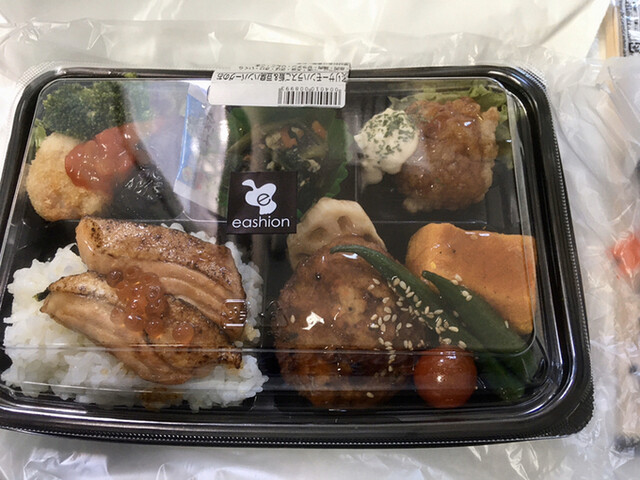 イーション 松坂屋名古屋店 Eashion 矢場町 弁当 食べログ