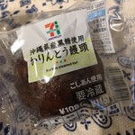 セブンイレブン - 料理写真: