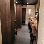 旬彩きっちんかつら - 