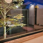 旬彩きっちんかつら - 